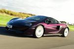 McLaren 570GT 2016 года (UK)